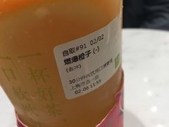 -奈雪的茶(市百一店)