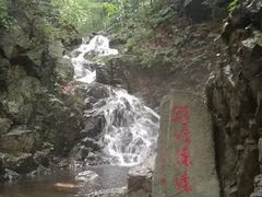 -本溪汤沟绿石谷森林公园