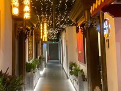 -秦月轩·长安小馆·新陕菜(阜成路·五棵松店)