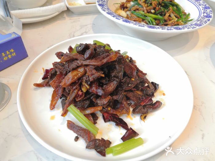 北京御铺烤鸭(文昌店)冷吃菌干图片