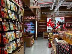 -黑色经典臭豆腐·长沙鲜食商店(坡子街店)