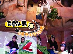 -珠海横琴国家地理探险家中心(创新方)