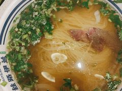 -丝路伊兰·兰州牛肉面(牛街总店)