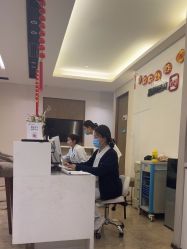 -晶肤医美