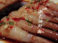 -东富酒家(龙湖西溪天街店)