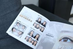 点击看大图 -臣丽纹眉品牌连锁
