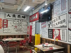 -生活如沸·顺德水牛奶火锅(大学路店)