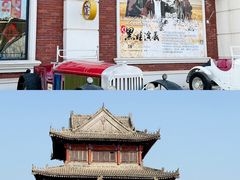 -白鹿原影视城