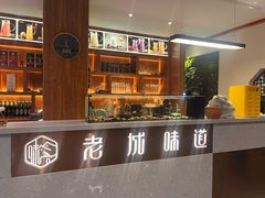 -老城味道·传统天津菜(杨柳青店)