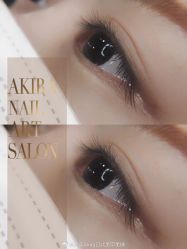 -AKIRA 安久日式美甲美睫