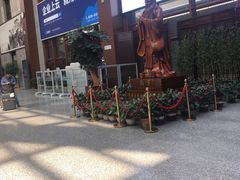 -曲阜东站
