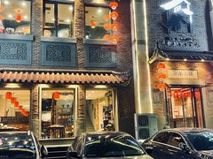 -八闽饭店闽南小镇(铁西店)