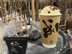 -成川茶店·潮汕工夫浓茶(万象店)