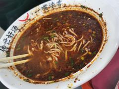 -牛一嘴·兰州牛肉面·大盘鸡(财富中心店)