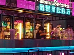 -燥次·烧烤酒场(万象城店)