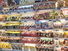 -blt精品超市(KKMALL京基店)