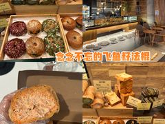 -Let's Taipei 非常烘焙(太古里店)