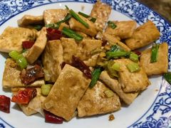 -关中道陕味艺术餐厅(西岳庙店)