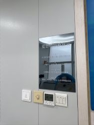 -AIST爱思特医疗美容医院