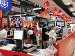 -物美(北沙滩店)