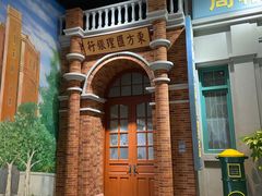 -武汉规划展示馆