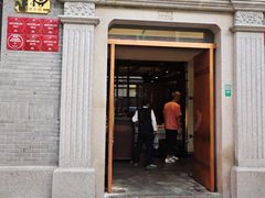 -扬州饭店(南京东路店)