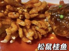 -老阊门菜馆(山塘街店)