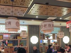 -老淮滨-蚌埠非遗小吃(淮河路店)