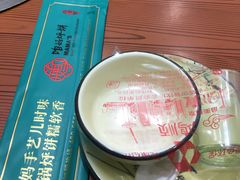 -满兴咱妈烀饼铁锅炖(兰州北街店)