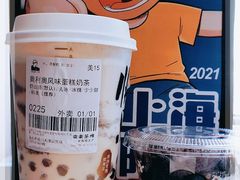 -LELECHA乐乐茶(新街口大洋店)