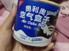 -好利来(奉天店)