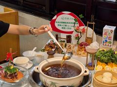 -名善山珍·野生菌汤锅(文殊院店)
