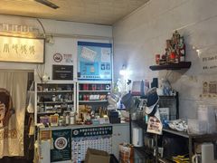 -妈妈的小作坊(陈家镇店)