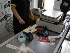 -诚实果品批发行(三星路店)