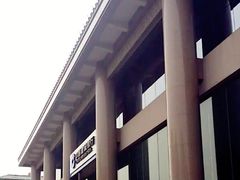 -中国建设银行(北京东四支行)