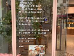 -WHEN PIGS FLY当猪飞