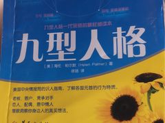 -西西弗书店&矢量咖啡(万象城店)