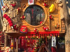 -HERRE·FARM 赫尔露营农场·团建聚会包场