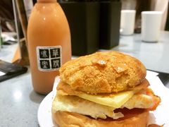 招牌菠萝油-华嫂冰室(尖沙咀店)