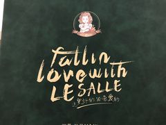 -丽莎沙拉轻食餐厅(国贸店)