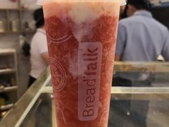 -BreadTalk面包新语·烘焙蛋糕(高德置地春广场店)