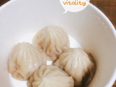 鲜肉小笼-鴻瑞興面馆(保利时光里店)