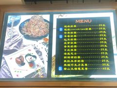 -冰冰酱(新都心店)