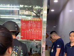 -黄伞肺片(双楠分店)