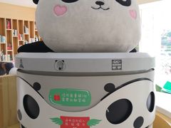 -熊猫邮局(少城店)