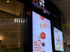 门面-CoCo都可(东城国贸店)