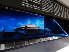 广东科学中心-广东科学中心