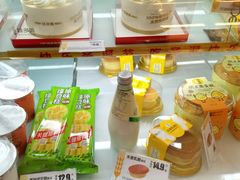 -味多美蛋糕(洋桥店)