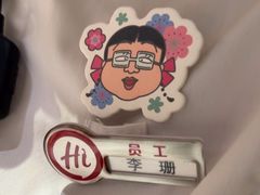 -海底捞火锅(吾悦广场店)