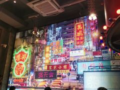 -捞围鲜·港式打边炉(海阳路店)